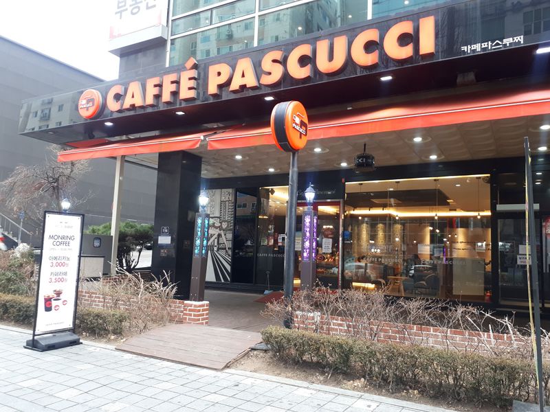 파일:파스쿠찌매장.jpg