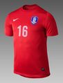 대한민국 국가대표 축구팀 유니폼