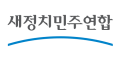 2015년 7월 13일 (월) 10:48 판의 섬네일