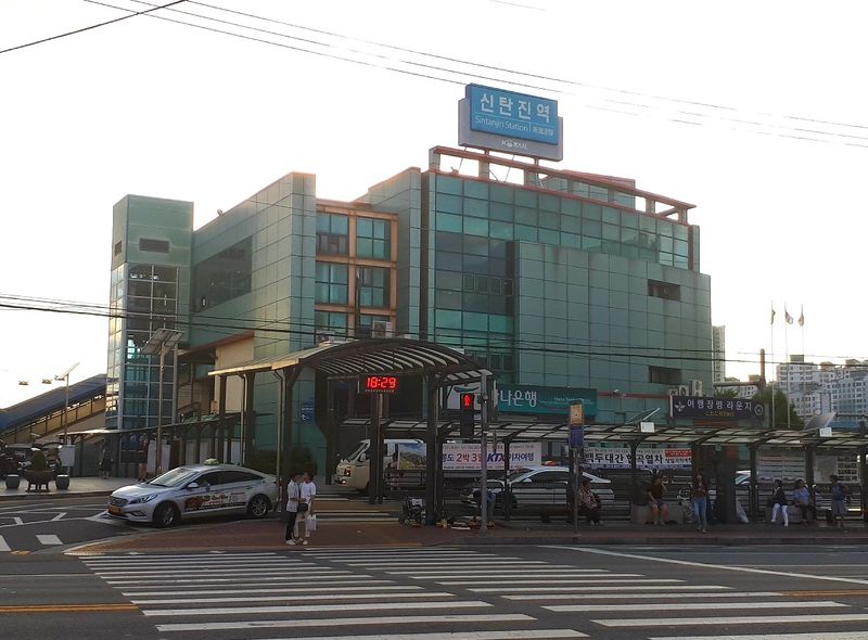 파일:신탄진역.jpg