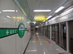 월평역.jpg