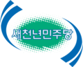 2020년 8월 23일 (일) 02:13 판의 섬네일