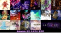 2015년 7월 31일 (금) 11:16 판의 섬네일