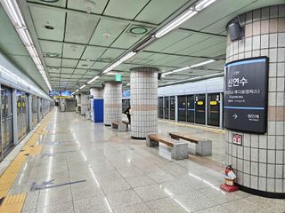 신연수역승강장2024.jpg