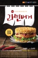 2015년 7월 20일 (월) 16:27 판의 섬네일