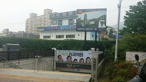 성당못역서부정류장.jpg