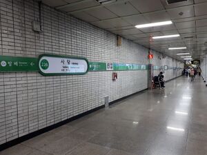 사당역.jpg