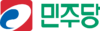 민주당1991.png