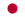 일본국기.png