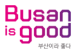 부산슬로건2023.png