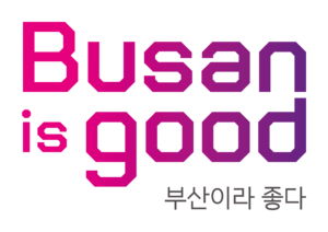 부산슬로건2023.png