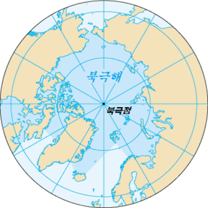 북극해.png