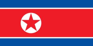 북한국기.png