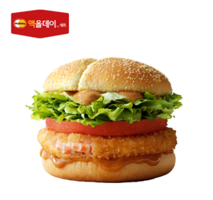 슈슈버거.png