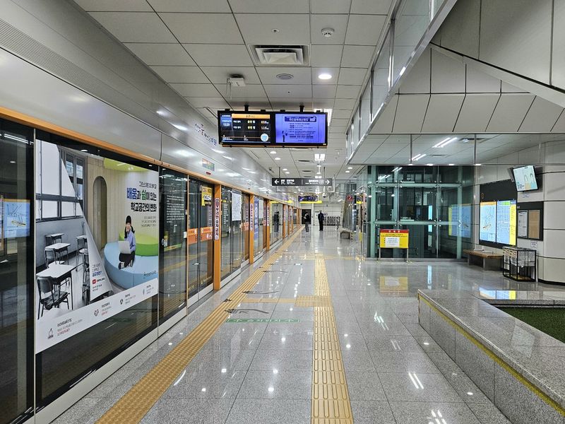 파일:서부여성회관역2024.jpg