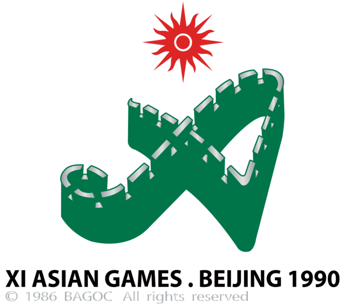 파일:90베이징아시안게임엠블럼.png