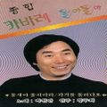 2025년 10월 29일 (수) 15:52 판의 섬네일
