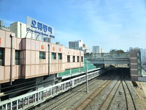오류동역2025.jpg