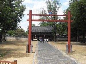 전주 경기전