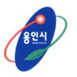 용인휘장.png