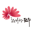 전주슬로건.png