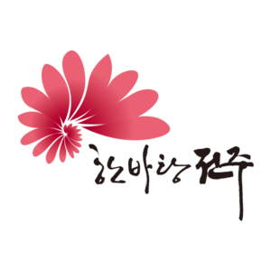 전주슬로건.png