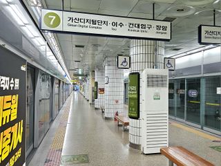 광명사거리역2023.jpg