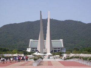독립기념관.jpg