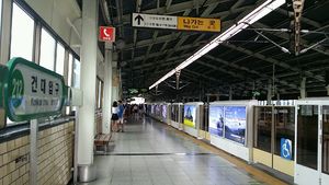 건대2승강장.jpg