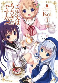 주문토끼1권.jpg