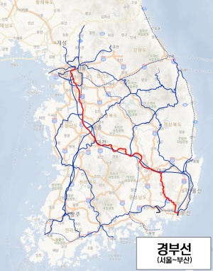 경부선.jpg