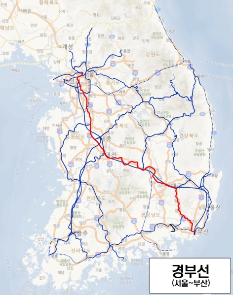 파일:경부선.jpg