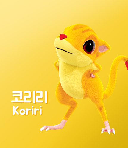 My friend koriri 3.jpg