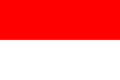 인도네시아국기.png