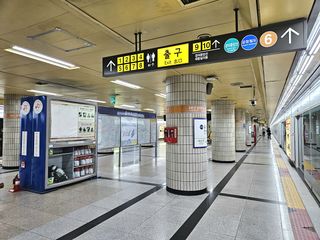 공덕역5호선2025.jpg