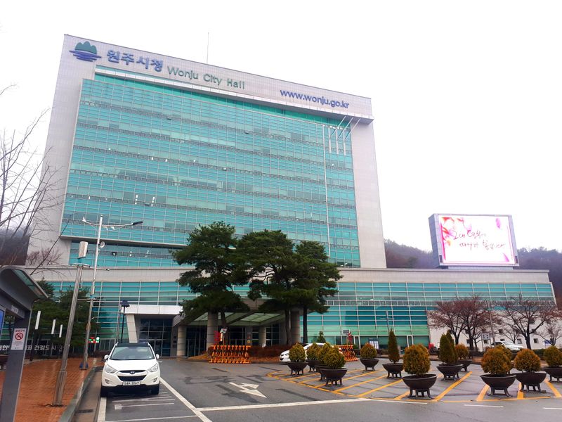 파일:원주시청2021.jpg