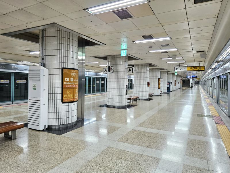 파일:대흥역2025.jpg