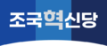 2025년 6월 25일 (수) 15:30 판의 섬네일