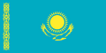 카자흐스탄국기.png