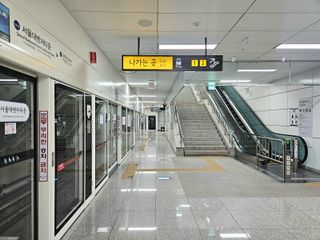 서울대벤처타운역2025.jpg