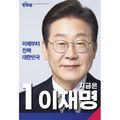 2025년 6월 25일 (수) 15:25 판의 섬네일